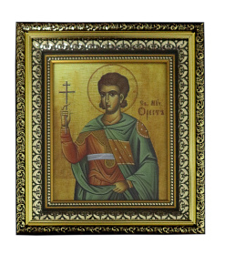 Мученик Орест Тианский (печать на холсте) 23/26 