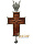 Крест наперсный наградной ( дерево, серебрение) 7/15 см