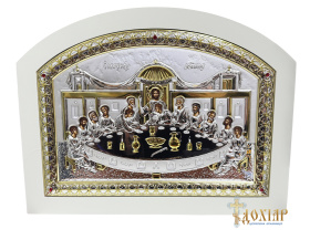 Серебряная икона Тайная Вечеря (MA/E 1203-3XC) 25/33см