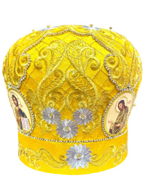 Митра золотистая, парча  (Царская) 57р
