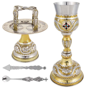 Евхаристический набор 300мл  (9570GN, Греция, никель+латунь)