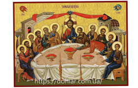 Тайная Вечеря 15/20см