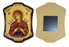 УМЯГЧЕНИЕ ЗЛЫХ СЕРДЦ ↕9,5см ↔7см ДСП Литография на магните