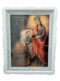 Целитильница белая рамка, 40/50 см