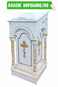 АНАЛОЙ Боковой ↑108см ↔50см ↕52см   МДФ