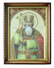 Владимир Великий Равноапостольный №53 (косичка) 32/42