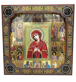 Икона Семистрельная» (багетная рамка, подарочная коробка) 26/26см