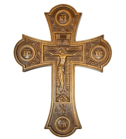 Крест напрестольный (фигурный), дерево 28/38 см