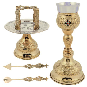 ЕВХАРИСТИЧЕСКИЙ НАБОР 300мл Латунь Греция (9570B)
