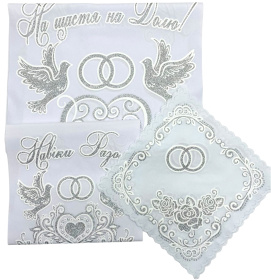 ВЕНЧАЛЬНЫЙ НАБОР (серебро)