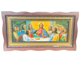 Тайная Вечеря  (цветная) 21/40 см