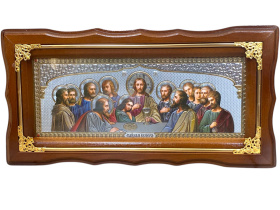 Тайная Вечеря  (уголки, конгрефф) 19/37 см