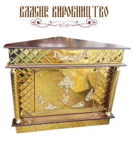 ЖЕРТВЕННИК  УГЛОВОЙ ↕95см ↔115  Булат МДФ