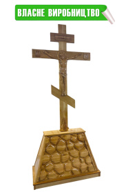 ГОЛГОФА  Дерево  Шпон  ↕275см ↔115см  