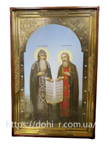 Антоний и Феодосий 73/114