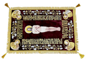 Плащаница Господня, бархат, вышивка (декоративная отделка) 70/100 см