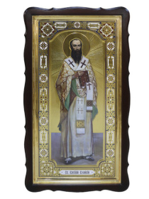 Василий Великий 67/116