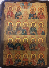 Собор целителей 13/17