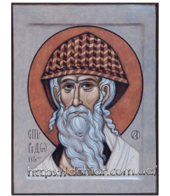 Спиридон Тримифунтский 12/16см