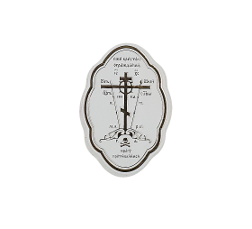 Наклейка- фигурный круг (прозрачная, золото) малая 4,5 / 6,5 см