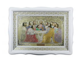 Тайная Вечеря  (белая рамка, конгрефф) 45/55