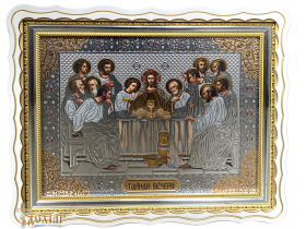 Тайная Вечеря  (белая рамка, конгрефф,патина) 37/48см