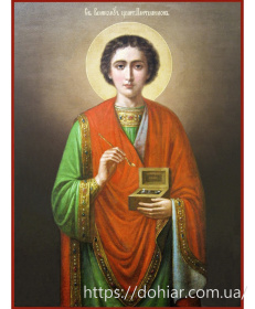 Пантелеймон 15/20