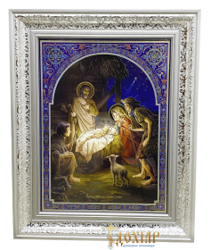 Икона Рождество Христово (багетная рамка) 40/50 см