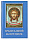 Молитвенник ПРАВОСЛАВНЫЙ (укр.язык)