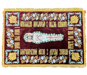 Плащаница Господня, бархат, вышивка (декоративная отделка) 75/110 см