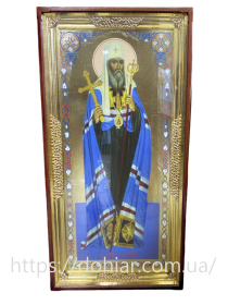 Иоанн Тобольский 56/114