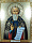 Лик Сергий Радонежский (золото) 15/18
