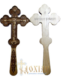 Крест требный фигурный ( в руку) резной 13/30 