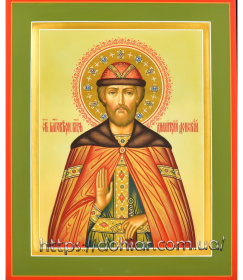 Дмитрий 20/28 см