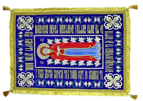 Плащаница Пресвятой Богородицы (бархат)  65/110