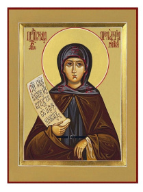 Мелания  15/20 см