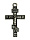 Крестик НАТЕЛЬНЫЙ  (прямой, серебристый) 1/2,5 см