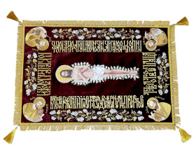 Плащаница Господня, бархат, вышивка (декоративная отделка) 70/100 см