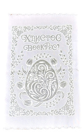 Пасхальная салфетка эффект 3D (серебро, блеск) 35/58 см