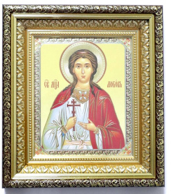 Любовь 23/26