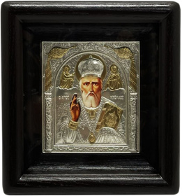 Николай Чудотворец (гальваника, полиграфия) 18/19 см