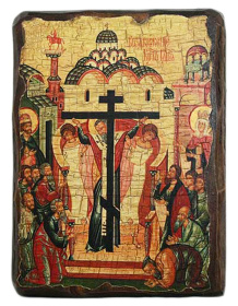 Воздвижение Креста Господня 13/17