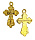 Крест фигурный, желтый  1,5/2,5см