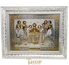 Икона «Тайная Вечеря» (багетная рамка) 50/60 см