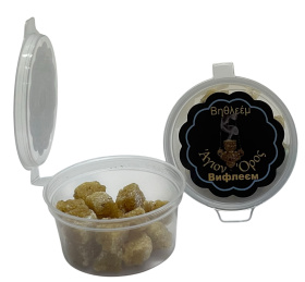 Ладан Праздничный "ВИФЛИЕМ" 10грм