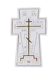 Наклейка для освящения рулонная (прозрачная)