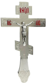 КРЕСТ Напрестольный ↕30см ↔16см Никель Эмаль Красный