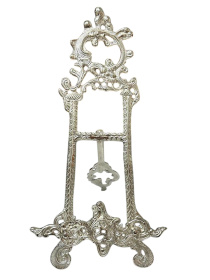Подставка литая под иконы или книги 16/40 см. Греция (никель)