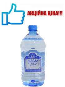 Масло для лампад вазелиновое неароматизированное ПРЕМИУМ 1 л