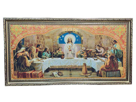 Икона гобелен Тайная Вечеря 67/127 см